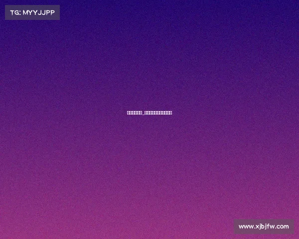 边境电子竞技_电子竞技周边产业有哪些